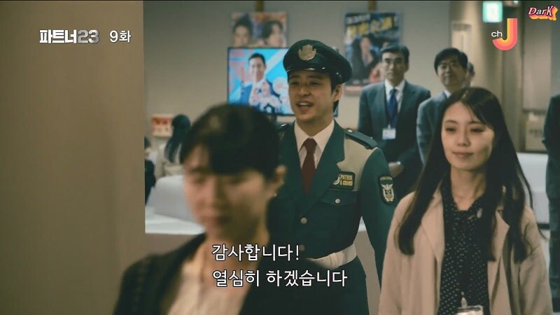 의외로 평범하면서도 평범하지 않은 사회생활 팁_12.jpg