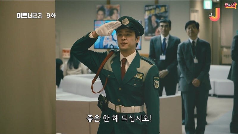 의외로 평범하면서도 평범하지 않은 사회생활 팁_13.jpg