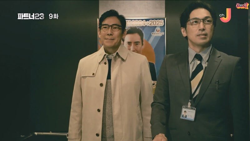 의외로 평범하면서도 평범하지 않은 사회생활 팁_14.jpg