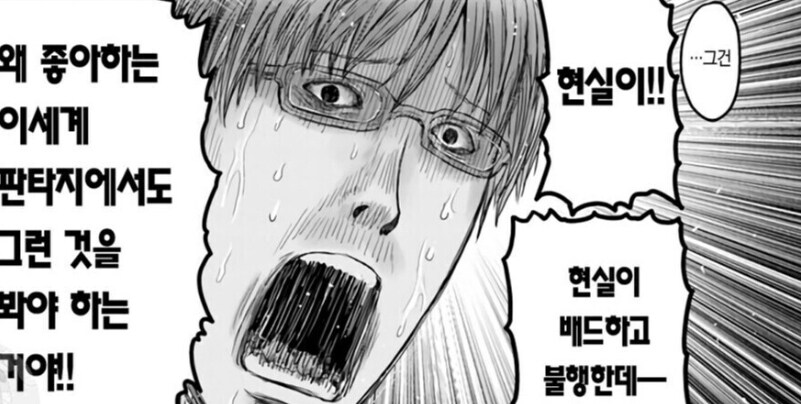 소꿉친구+비처녀설정 붙이기=작가가 독자 멕이는거_2.jpg