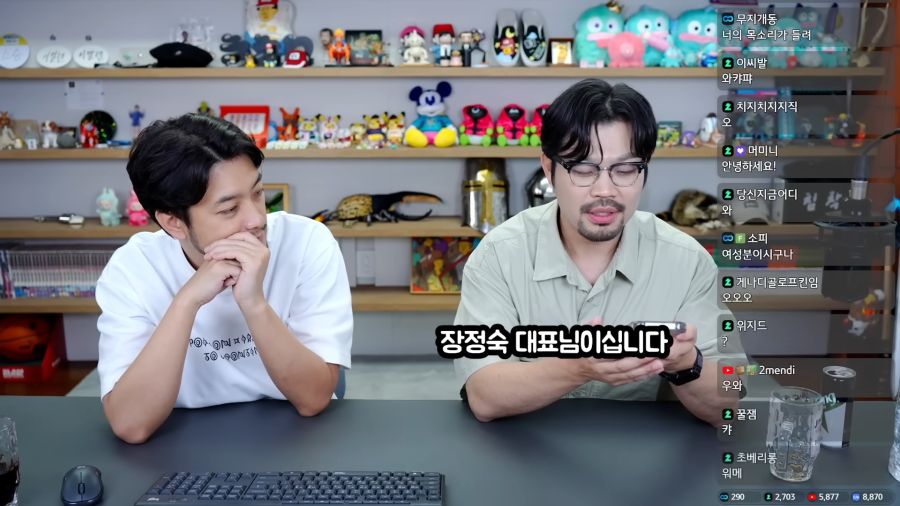 김수겸은 선수 겸 감독이라 김수겸이냐 ㅋㅋ_8.png