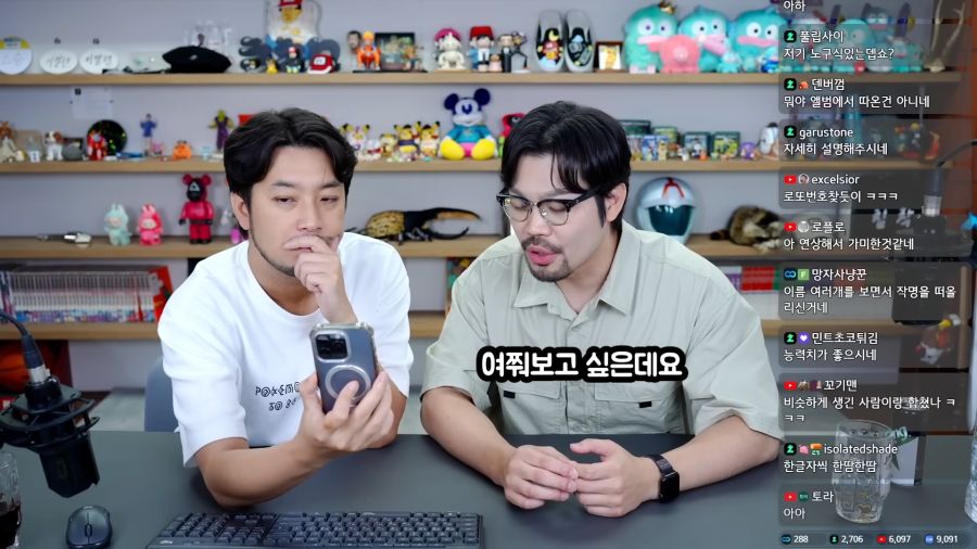 김수겸은 선수 겸 감독이라 김수겸이냐 ㅋㅋ_10.png