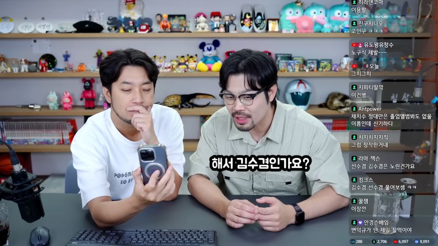 김수겸은 선수 겸 감독이라 김수겸이냐 ㅋㅋ_12.png