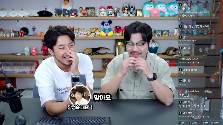 김수겸은 선수 겸 감독이라 김수겸이냐 ㅋㅋ_13.png