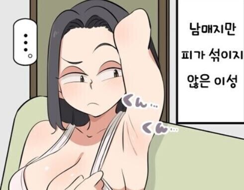 근친물 애호가들 꼬무룩 하는 상황.pixiv_1.jpg