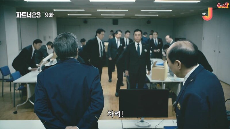 명절에 회사 나가는걸 좋아하는 할아버지_1.jpg