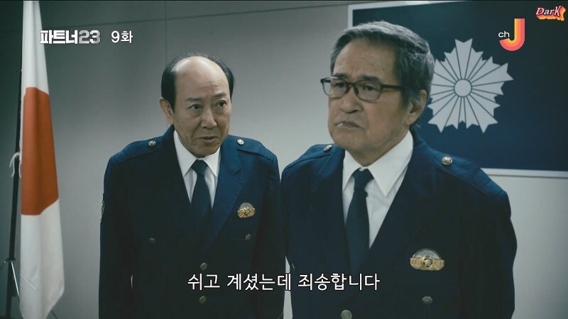 명절에 회사 나가는걸 좋아하는 할아버지_3.jpg