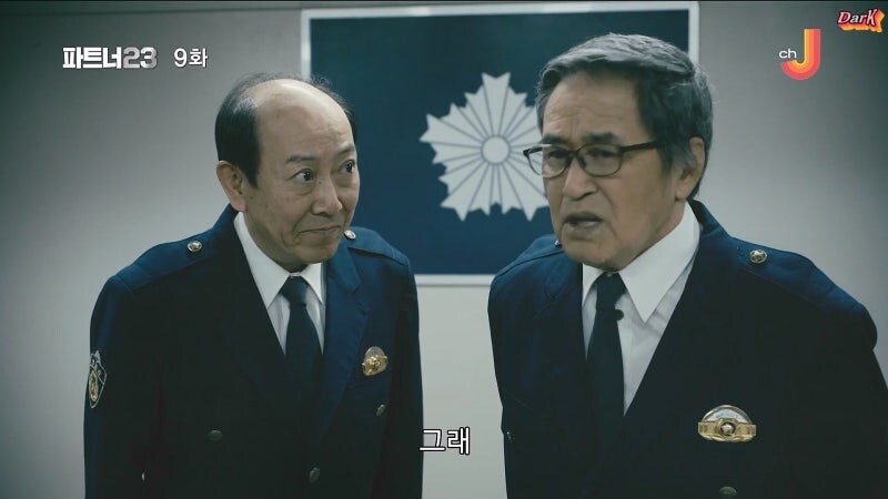 명절에 회사 나가는걸 좋아하는 할아버지_13.jpg