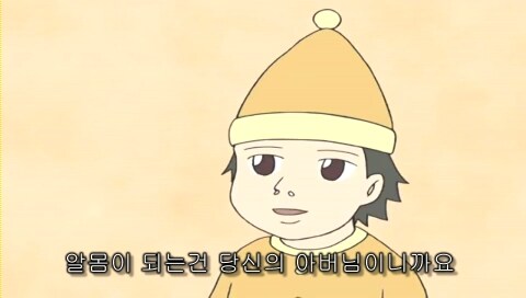 파격적이었던 마법소녀물 연출_2.jpg
