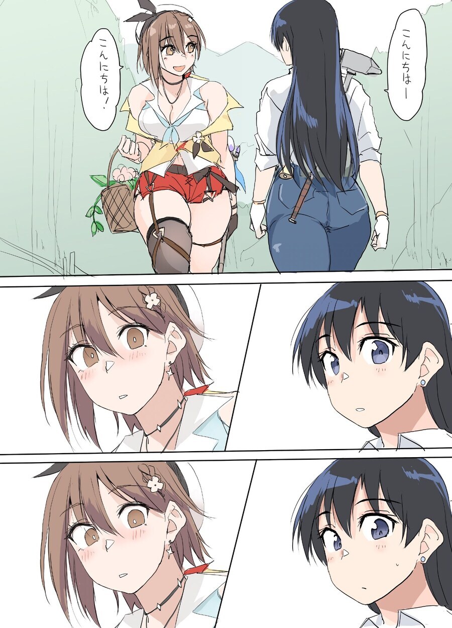 고인물끼리 조우_1.jpg