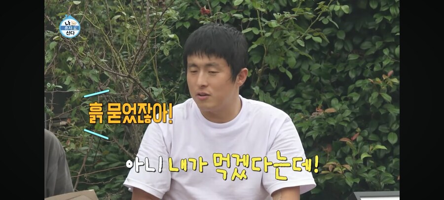 기안84가 말하는 전현무가 면역력 떨어지는 이유_7.jpg