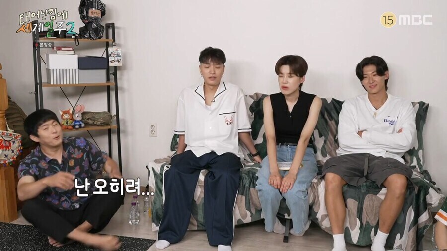 기안84 위장이 튼튼한 비결.jpg_1.jpg
