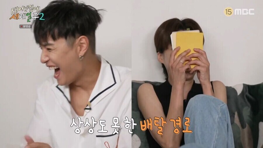 기안84 위장이 튼튼한 비결.jpg_3.jpg