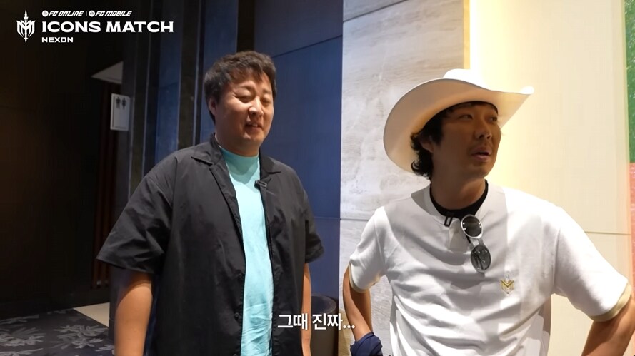 무한도전 앙리특집 녹화가 빨리 끝난 이유.jpg_1.png