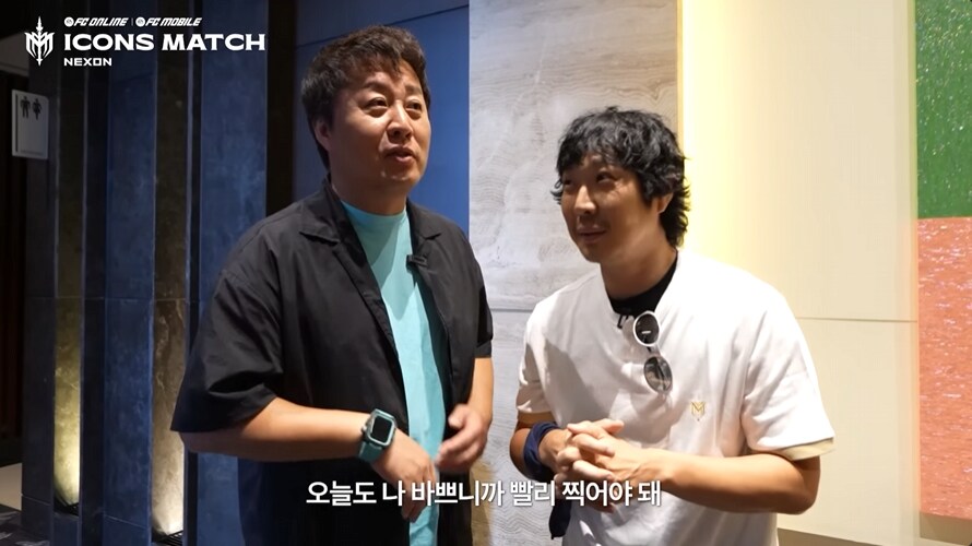 무한도전 앙리특집 녹화가 빨리 끝난 이유.jpg_4.png
