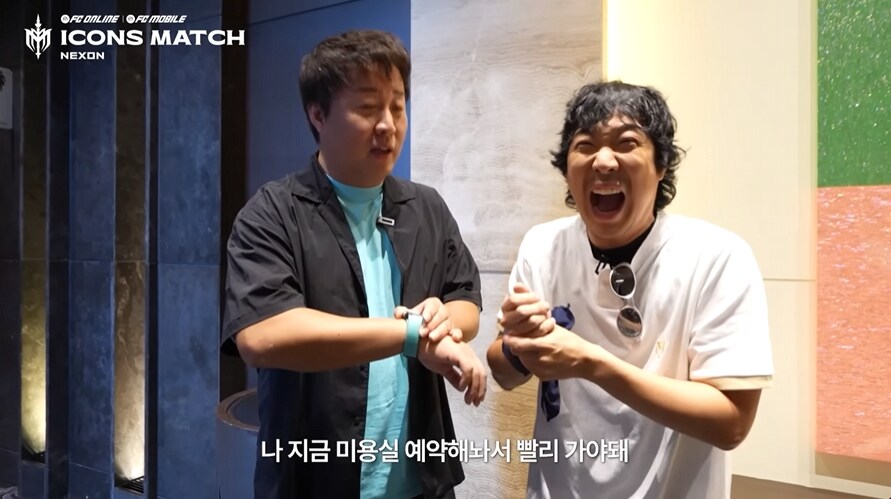무한도전 앙리특집 녹화가 빨리 끝난 이유.jpg_5.png