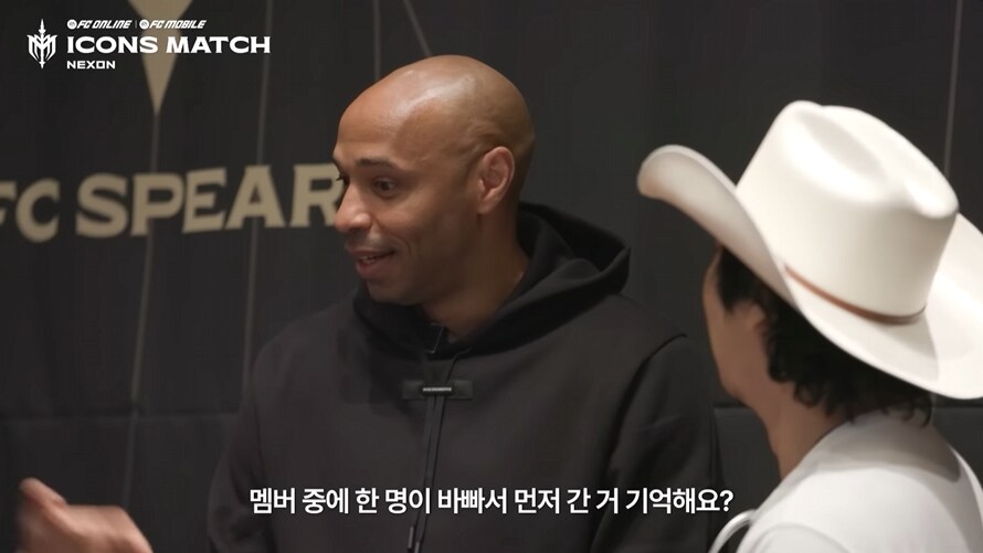 무한도전 앙리특집 녹화가 빨리 끝난 이유.jpg_6.png
