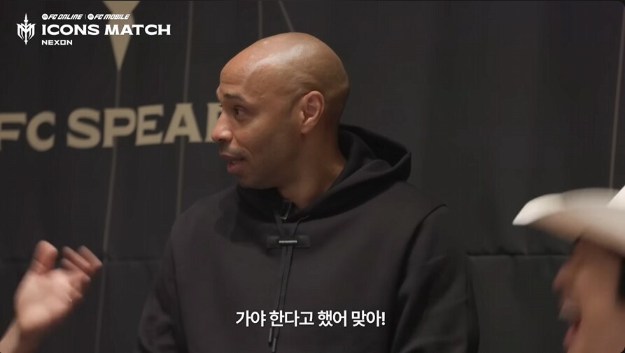 무한도전 앙리특집 녹화가 빨리 끝난 이유.jpg_7.png