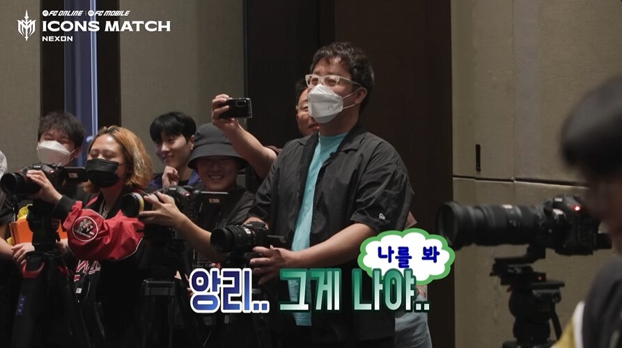 무한도전 앙리특집 녹화가 빨리 끝난 이유.jpg_8.png