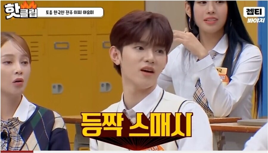해외에서 면치기에 대한 인식_2.jpg