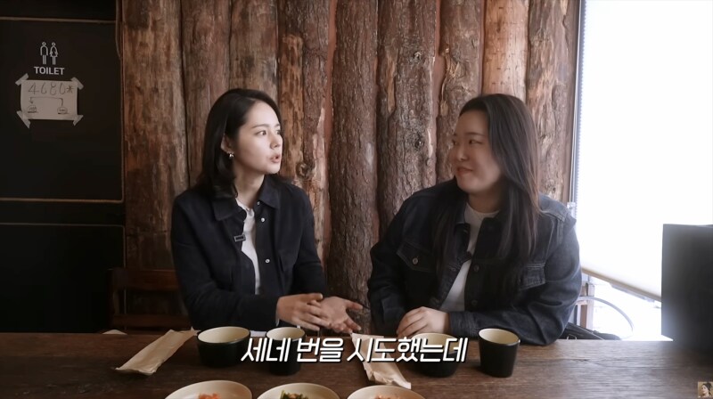 연애 프로그램을 한 번도 본적이 없다는 한가인.jpg_6.png