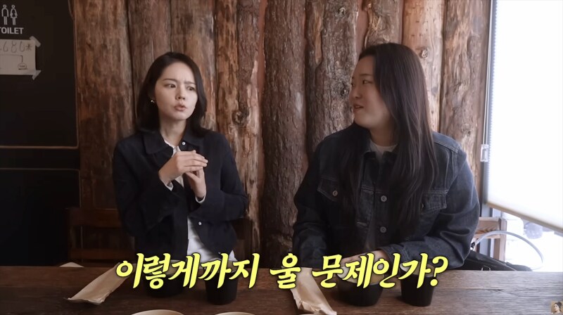 연애 프로그램을 한 번도 본적이 없다는 한가인.jpg_11.png