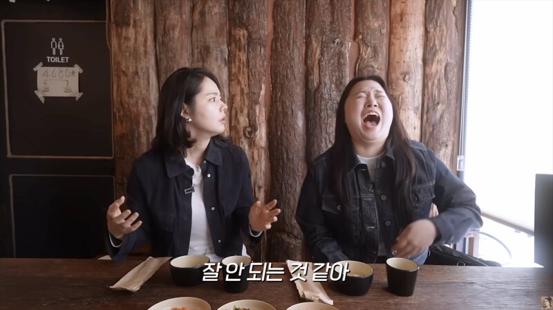 연애 프로그램을 한 번도 본적이 없다는 한가인.jpg_12.png