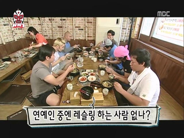 프로레슬링의 안전성에 대해 무지했던 시절에 나온 예능프로그램_1.jpg
