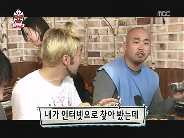 프로레슬링의 안전성에 대해 무지했던 시절에 나온 예능프로그램_3.jpg