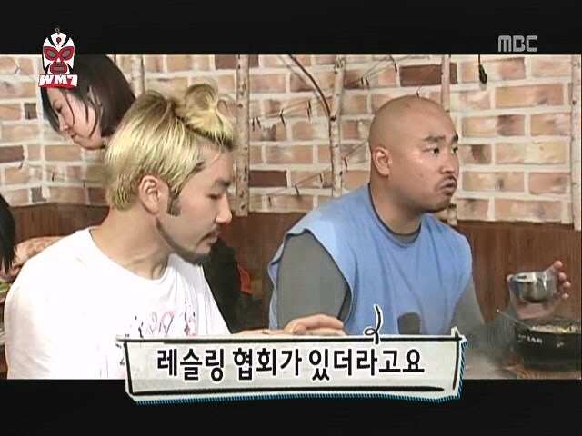 프로레슬링의 안전성에 대해 무지했던 시절에 나온 예능프로그램_4.jpg