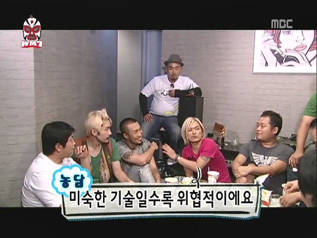 프로레슬링의 안전성에 대해 무지했던 시절에 나온 예능프로그램_16.jpg