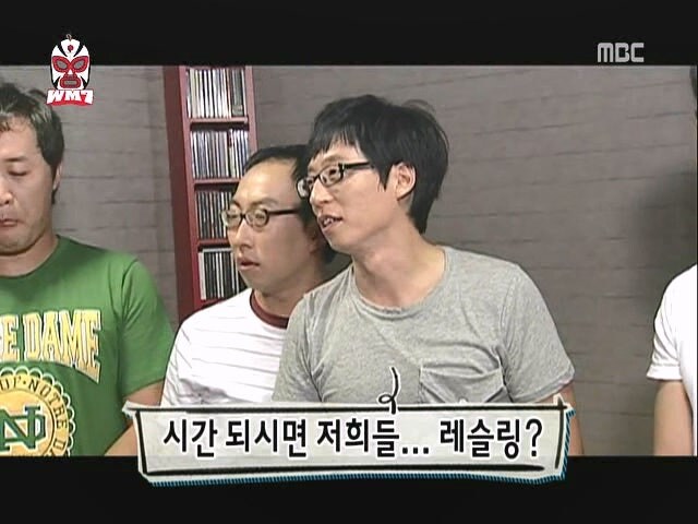 프로레슬링의 안전성에 대해 무지했던 시절에 나온 예능프로그램_17.jpg