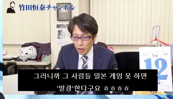평행세계의 맥주좌ㄷㄷㄷㄷㄷ_1.png