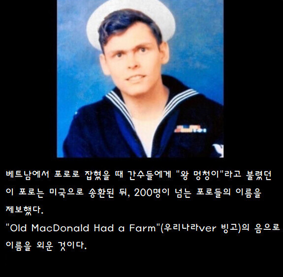 창작물에서 멍청한 캐릭터가 나중에 반전을 일으키는 이유_1.jpg