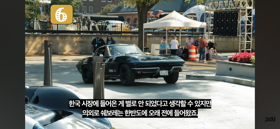 의외로 한국에 들어온지 100년 넘은 브랜드_2.jpg