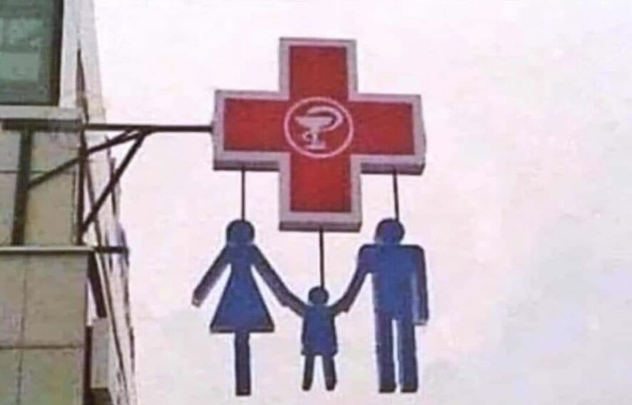가족 친화적 약국_1.png