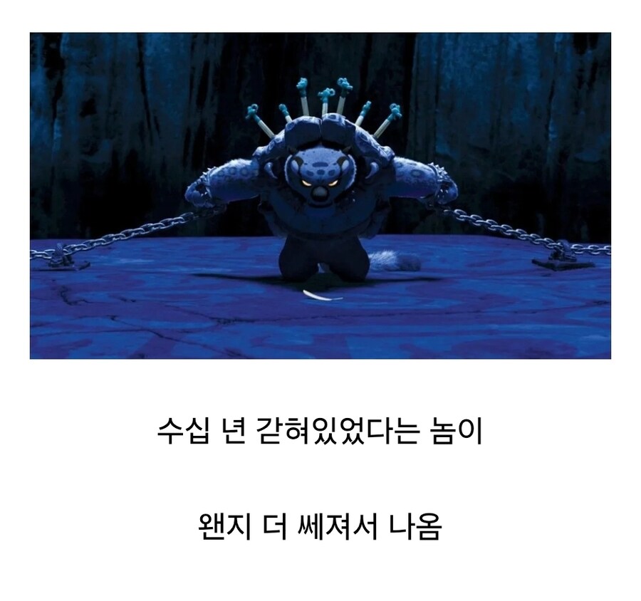 창작물 속 감옥 특징.jpg_1.jpg