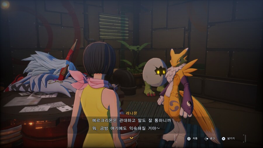 디지몬) 레나몬 와씨 몸매...!_1.jpg