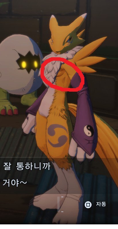 디지몬) 레나몬 와씨 몸매...!_2.png