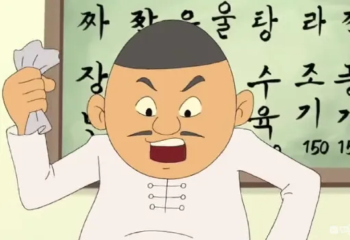 알고보면 매우 착한 검정고무신 캐릭터.jpg_6.webp