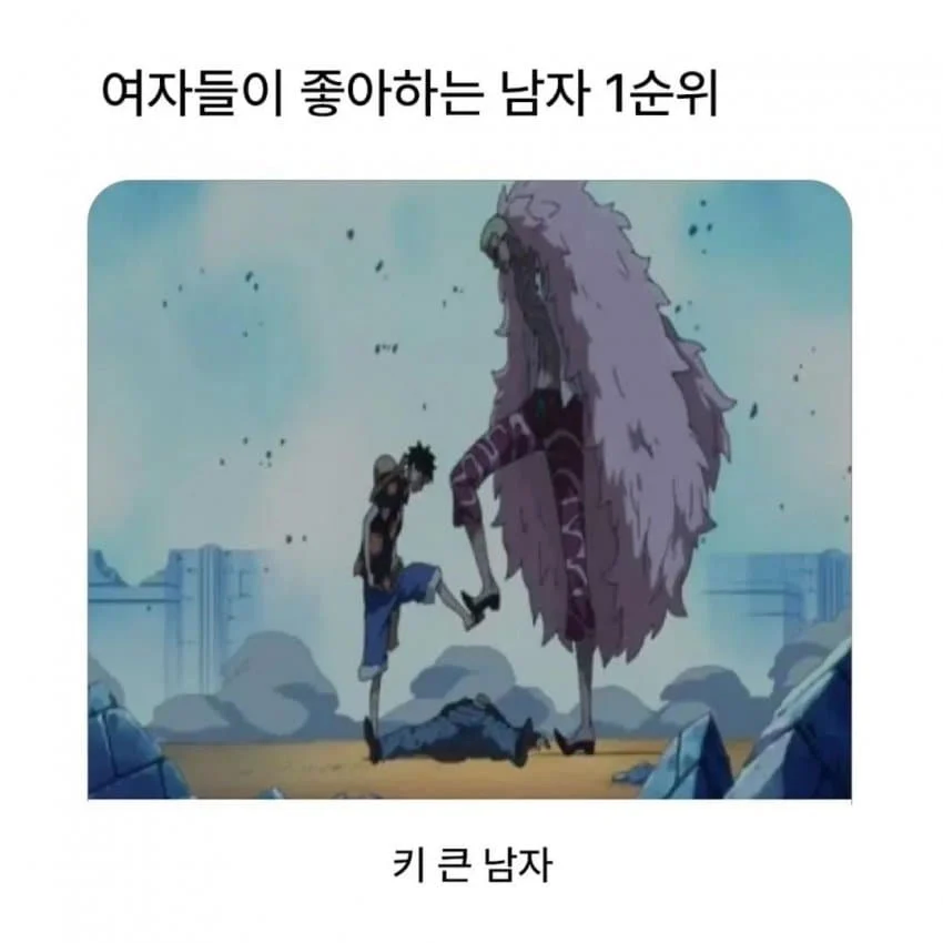 반할 수밖에 없는 남자_1.webp