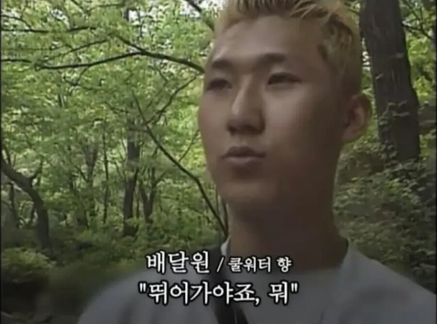 세상 쿨한 배달원_3.jpg
