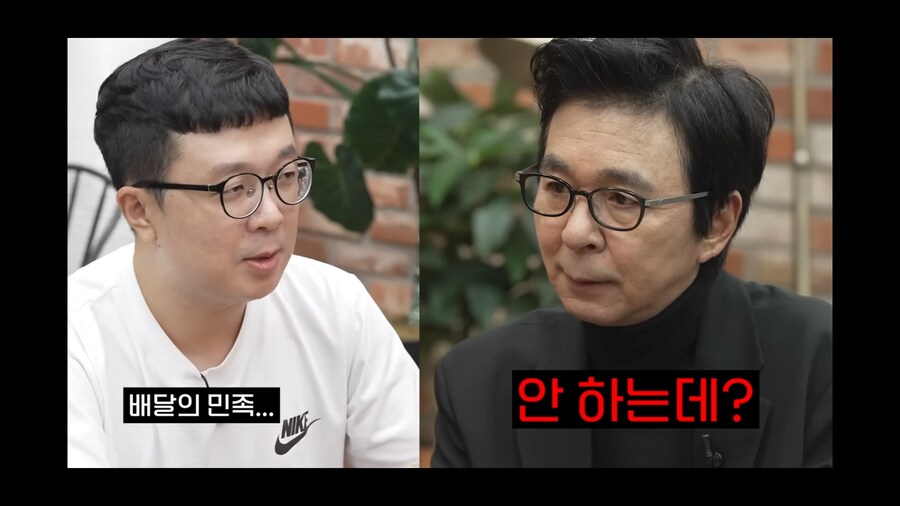 ???: 응? 나는 스마트폰 없어도 상관되는데? ㅋ_5.png