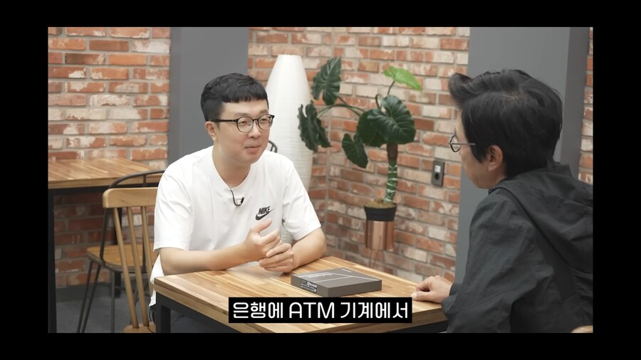 ???: 응? 나는 스마트폰 없어도 상관되는데? ㅋ_7.png