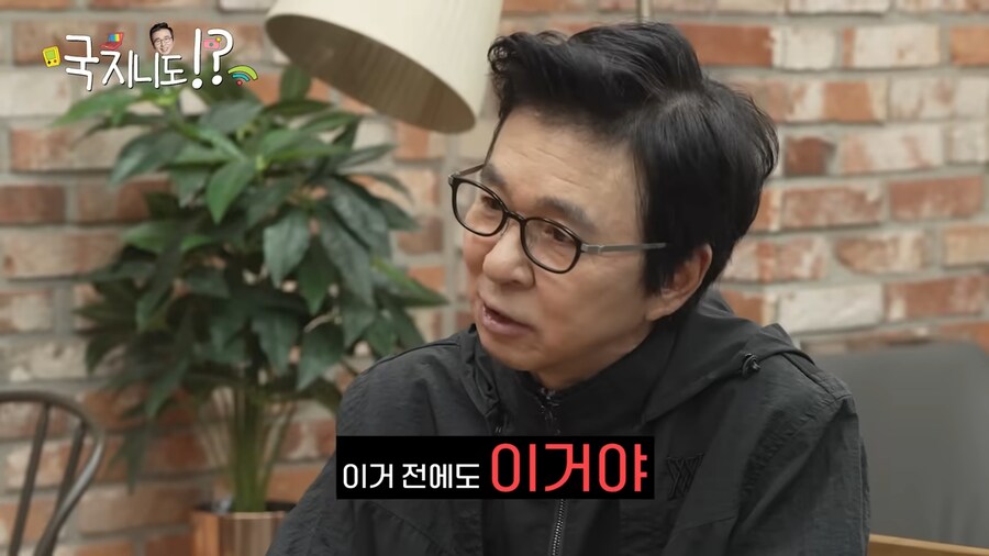 ???: 응? 나는 스마트폰 없어도 상관되는데? ㅋ_15.png