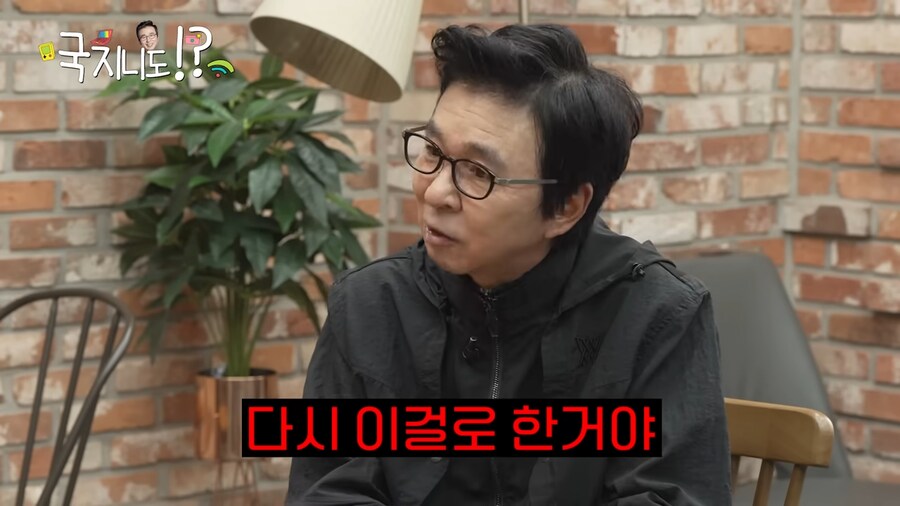 ???: 응? 나는 스마트폰 없어도 상관되는데? ㅋ_21.png