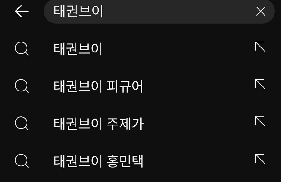 카톡팝 삭제 효과_1.jpg