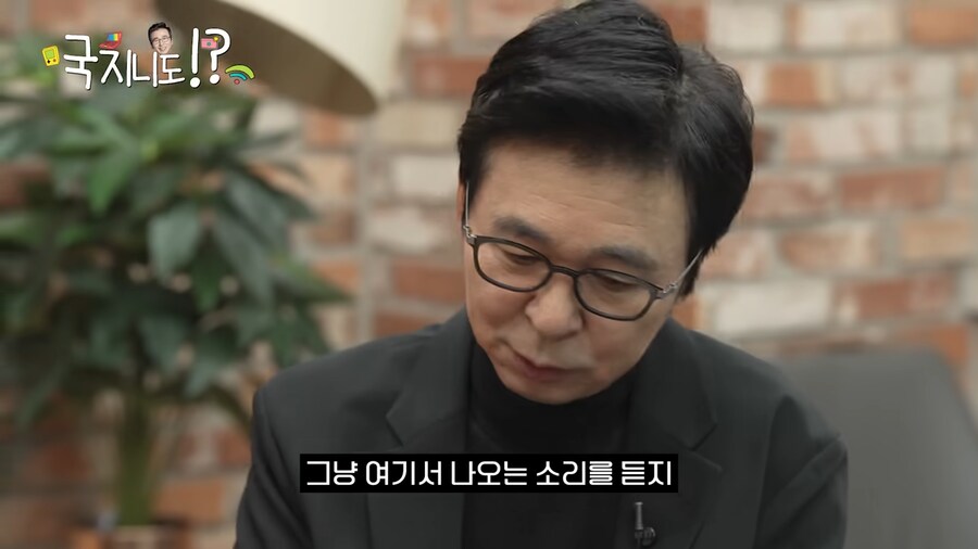 ???: 응? 나는 스마트폰 없어도 상관되는데? ㅋ_45.png