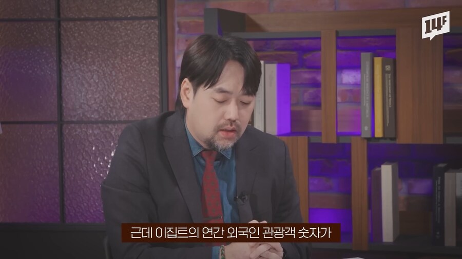 의외로 관광대국 이집트보다 관광객 숫자 높은 국가.jpg_1.png