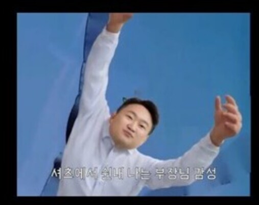 솔직히 카톡CPO이거 영상보고 ㅂㄷㅂㄷ했을듯_1.png